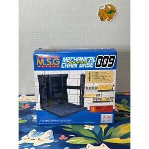 Kotobukiya M.S.G Mechanical Chain Base 009 Display Stand